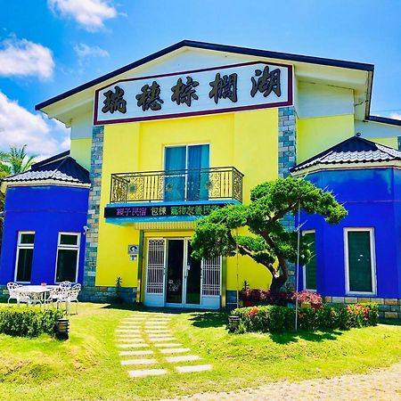 Ruisui Palm Lakes B&B Luaran gambar