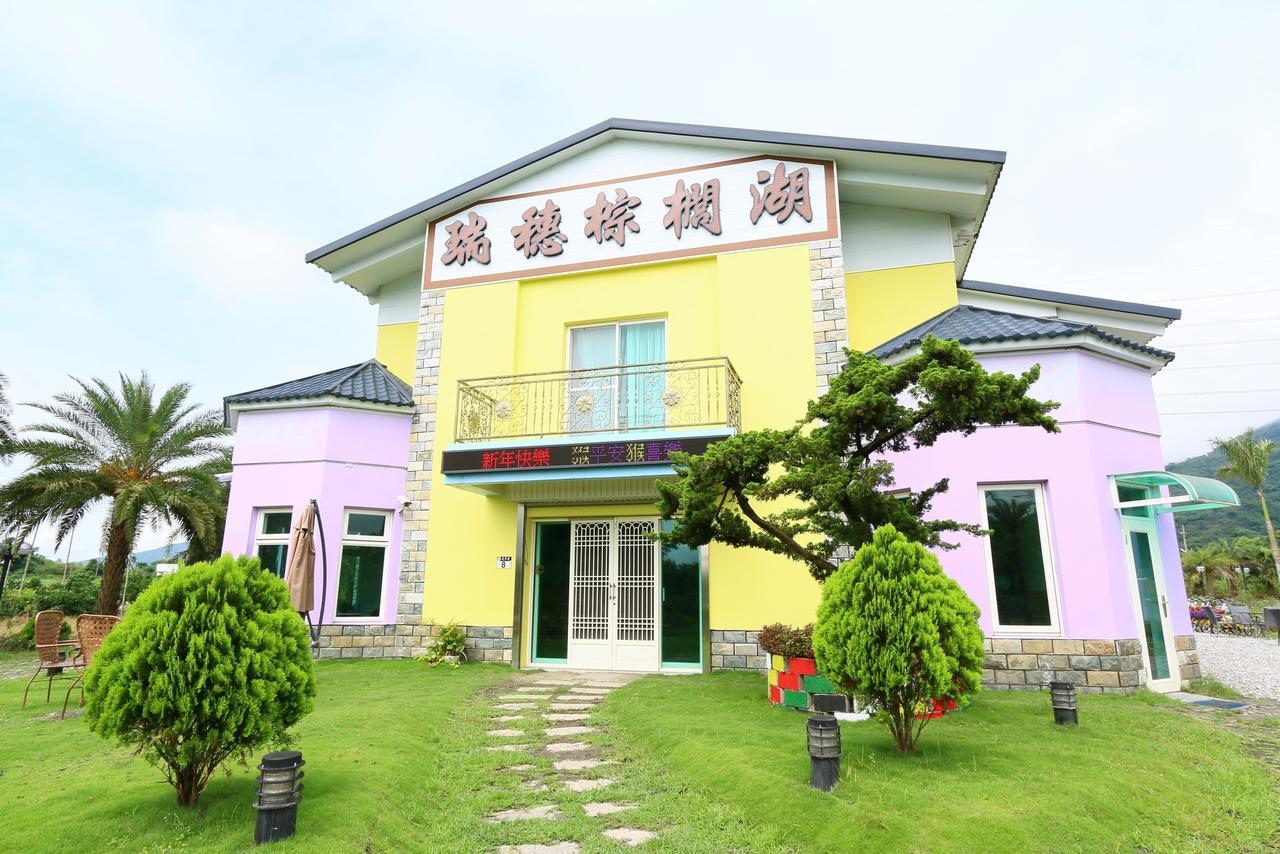 Ruisui Palm Lakes B&B Luaran gambar